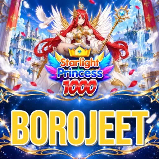 Screenshot 1 - borojeet Home Screen