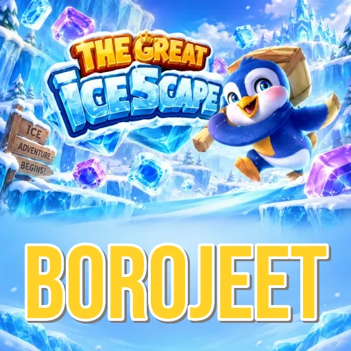 Screenshot 2 - borojeet Features
