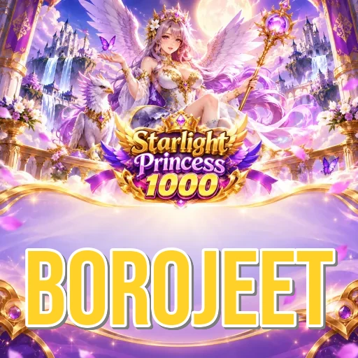 Screenshot 1 - borojeet Home Screen