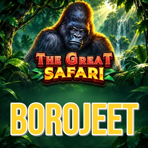 Screenshot 1 - borojeet Home Screen